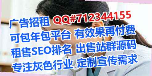 嫩江试管传媒有限公司